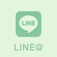 LINE@予約